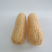 Éponge de Douche Exfoliante Naturelle en Loofah, Design Long et Tendance, Écologique et Biodégradable, Beige Future