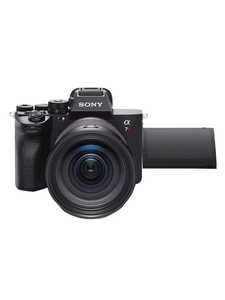 Appareil photo hybride plein format d'occasion <span class=keywords><strong>Sony</strong></span> A7R2/<span class=keywords><strong>A7R3</strong></span>/A7R4/A7R5/A7R3A/A7R4A 61MP Garantie 1 an - Product Image 2