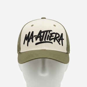Gorra Trucker Color Crema Oliva para Hombre, Logotipo Bordado Personalizado, Malla Trasera, Cierre a Presión, Gorra de Béisbol - Product Image 3