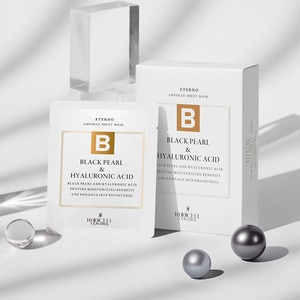 [ROOICELL] Masque en tissu Eterno Black Pearl & Acide Hyaluronique Soin Coréen 25ml 10 Masques Hydratants en Tissu - Product Image 2