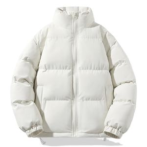 Compre 2025 chaqueta acolchada de invierno de alta calidad, Abrigo acolchado con cremallera, prendas de vestir cálidas ligeras para hombres y mujeres - Product Image 1