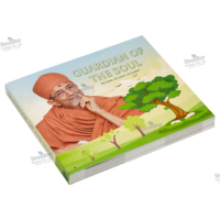 Servicios de Impresión de Libros Espirituales SPPL en India, Libros de Meditación Religiosos e Inspiradores Profesionales, Impresión Personalizada con Tapa Blanda