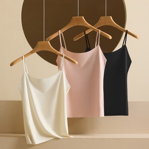 Débardeur sans couture en soie glacée pour femme, à double bretelle spaghetti, couleur unie, coupe ajustée, basique, pour dames - Product Image 2