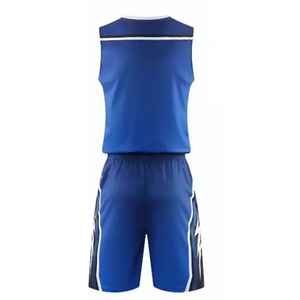 Tendance Jeunesse 2026 : Tenue de Basketball de Haute Qualité, Matériaux Supérieurs, Nouveau Design - Product Image 5