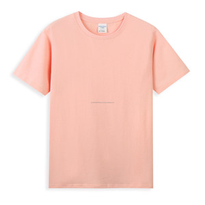 Nueva camiseta de Color sólido Casual para hombres y mujeres con la misma camiseta Anti-pilling Camiseta antibacteriana antiarrugas - Product Image 1