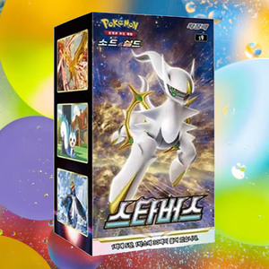 Boîte de boosters de cartes à collectionner Pokémon Étoiles Brillantes Édition Coréenne Personnages d'anime Cartes Pokémon à collectionner Vente chaude - Product Image 1