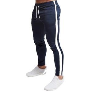 Pantalon de jogging décontracté pour homme en nylon et élasthanne, séchage rapide, respirant, extensible, avec cordon de serrage à la taille, imprimé, pour la gym, le fitness et la course à pied - Product Image 1