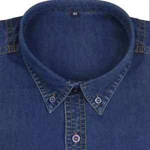 Nouvelle Chemise en Jean Grande Taille pour Homme – Style Décontracté, Personnalité Tendance, Couleur Personnalisable, Tricotée, Style Urbain, Respirante - Product Image 6