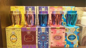 Colección Exclusiva de Vasos de Vidrio Acanalado de Lujo para Bakhoor, Venta al por Mayor - Product Image 2