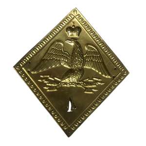 La plaque est en laiton et a la forme d'un diamant, avec un aigle tenant des éclairs, surmontée d'une couronne 4e. - Product Image 2
