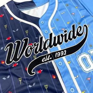 Maillot de baseball personnalisé en gros pour équipe/club, uni, avec logo imprimé numériquement, uniforme de baseball cousu, maillot d'équipe - Product Image 3