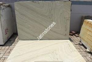 Panneau de marbre beige Katni avec veines crème claires pour mur d'accentuation, revêtement de sol de hall, revêtement mural de salle de bain, dalle décorative et carrelage - Product Image 2