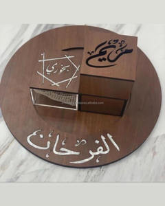 Mabkhara Árabe de Lujo con Incrustaciones de Nácar, Quemador de Incienso de Madera de Sándalo, Anís Estrellado para Regalos de Ramadán y Celebraciones del Eid - Product Image 2