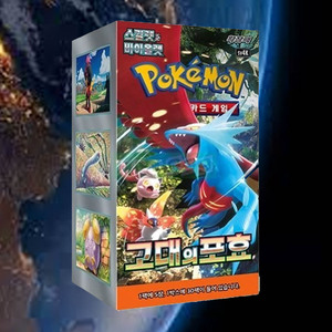 Cartes Pokémon - Ancient Roar - Version coréenne - Cartes à collectionner - Pack d'extension - Jeu de cartes à collectionner populaire pour adultes - Product Image 1