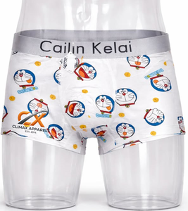 Factory Price ODM <b>Custom</b> Private Label Logo Waist Digital Printed Classic Rise Breathable Crocheted Knit <b>Boxer</b> Briefs Men - Product Image 4