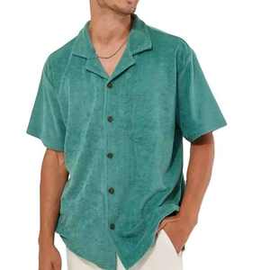 Camisa de Hombre Verde Espuma Marina de Felpa con Botones 2026, Corte Relajado Casual de Verano, Cuello Camp, Ropa de Vacaciones HD - Product Image 2
