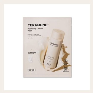 แผ่นมาส์กหน้า Biohilbo Ceramune Hydrating Cream Mask 1 แผ่น แผ่นมาส์กหน้าทองคำ แผ่นมาส์กหน้าสีชมพู - Product Image 4