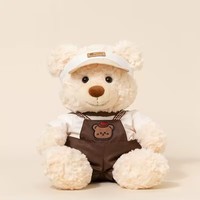 Peluche Ours en Peluche Mignon Nouveau Design Rembourrage Coton PP Doux Animal en Peluche avec T-Shirt Cadeau Anniversaire Saint-Valentin CPC