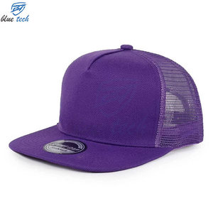 Gorra Trucker de Alta Calidad con Logotipo Personalizado, Malla Trasera, Cierre a Presión, Ajustable, Transpirable, para Uso Casual al Aire Libre - Product Image 4