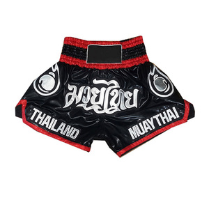 Shorts MMA pour hommes, imprimé feuille d'or noir, coupe classique, logo avant, polyester extensible, vêtements de sport pour adultes - Product Image 3