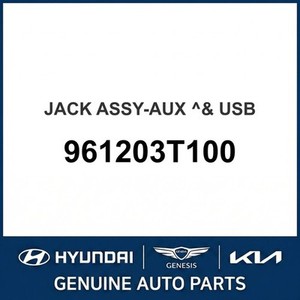 K9 Nouvelles pièces et accessoires pour voitures et camions 961203T100 - Product Image 1
