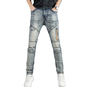 Jean cargo slim fit pour homme, style moto, effet usé, avec poches plaquées, taille mi-haute, 100% coton, denim tissé - Product Image 4