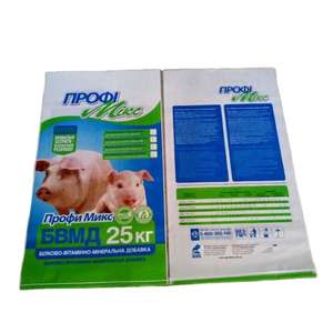 Sac d'alimentation en PP tissé laminé BOPP pour l'emballage des aliments pour animaux et volailles 25kg 50kg, imprimé brillant, directement de l'usine du Vietnam - Product Image 4