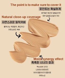 Crème BB hydratante au collagène Defangse avec acide hyaluronique, formule coréenne hydratante pour éclaircir et couvrir la peau - Product Image 3