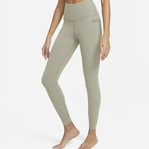 Leggings de Mujer, Cómodos y Elegantes, Cintura Media, Color Sólido, Elásticos en 4 Direcciones, Ideales para Actividades Físicas y Uso Casual - Product Image 1