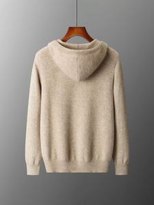Pull à capuche zippé pour homme, couleur beige unie, décontracté, pour l'automne, 100% laine tricotée, teinture unie - Product Image 5
