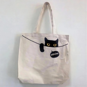 Sac fourre-tout en toile de coton tendance, durable et réutilisable, avec fermeture éclair, poignées en coton, personnalisation de marque, taille moyenne, pour usage quotidien - Product Image 1