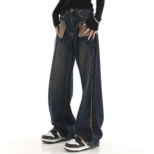 Jeans de Mezclilla Ecológicos Transpirables con Corte Recto y Cintura Media, Estilo Casual, Ajuste Regular, Largura Completa, Poliéster/Algodón - Product Image 3