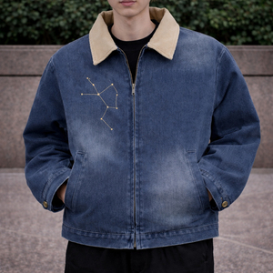 Fabricant de vêtements en gros : Vestes pour hommes, vestes en jean personnalisées de couleur unie, vestes en jean pour hommes en tissu de coton premium, vêtements d'extérieur en denim - Product Image 4