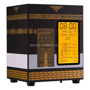 Quran Loa Adhan Đồng Hồ Đa Ngôn Ngữ LED Hiển Thị Thiết Kế Đẹp Quran Hadith Đọc Sách Có Thể Sạc Lại Quran Loa - Product Image 4