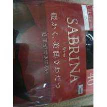 Collants noirs Gunze 40D Confortables et élégants Série LL - Product Image 1