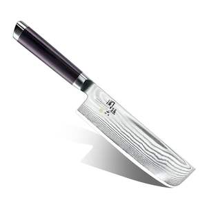 Cuchillo de corte de verduras KAI japonés de 210mm ecológico de acero de Damasco con borde liso y mango de madera - Product Image 1