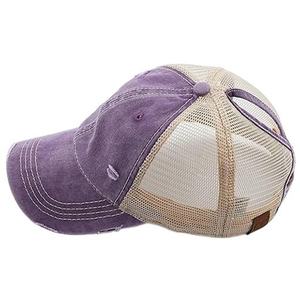 Fabricant de casquettes de camionneur personnalisées, fournisseur en gros de casquettes en maille, marque privée pour les marchés américain, britannique et européen, vente au détail de vêtements de mode - Product Image 3