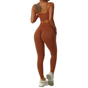 Ensemble de yoga 2 pièces pour femmes, vêtements de sport minces, respirants, écologiques, à séchage rapide, évacuant l'humidité - Product Image 4