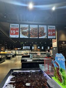 Étiquette de prix ESL à contrôle centralisé pour la merchandising des rayons des hypermarchés - Product Image 2