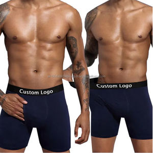 Shorts pour homme en coton/polyester de haute qualité avec logo personnalisé, marque privée, style streetwear, boxer court à entrejambe de 5 pouces, taille plus - Product Image 6