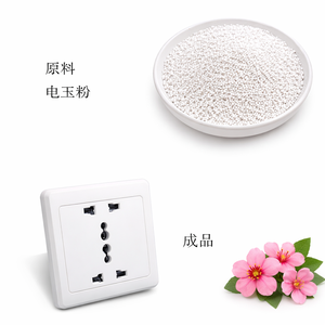 टेबलवेयर के लिए मेलामाइन रेसिन मोल्डिंग पाउडर प्रेस मोल्डिंग - Product Image 3