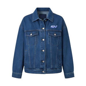 Chaqueta Vaquera de Invierno Casual y Elegante 2026, 100% Algodón, Transpirable y Resistente al Viento, con Logotipo Frontal, Precio Bajo, para Hombre - Product Image 1