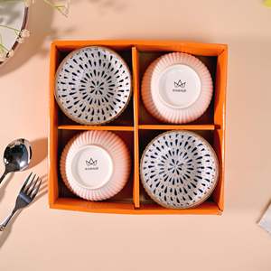 Juego de 4 Tazones de Porcelana Estilo Bohemio Monsoon Dreamscape, Ecológicos y Resistentes al Calor, para Servir Pasta y Otros Alimentos - Product Image 3