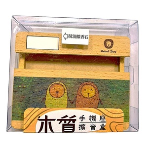 Altavoz de madera portátil personalizado soporte para teléfono móvil difusor de aceites esenciales - Product Image 3