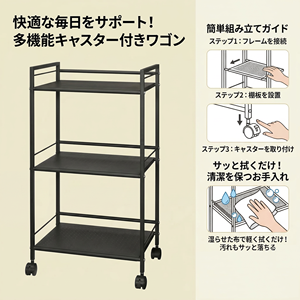 Metal Standing Type Double Tier Kitchen Trolley Bar <b>Cart</b> with Storage Holders & Racks - Product Image 2