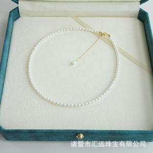 สร้อยคอมุกน้ำจืดแท้ ขนาด 3-4 มม. สีผสมแบบธรรมชาติ ไม่ใช่กากมุก  วัสดุทำเครื่องประดับ - Product Image 3