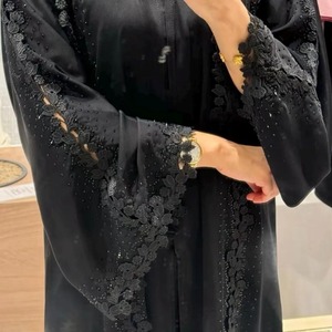 Rich Coffee Brown Women Abaya Premium Layered Look Modest <b>Islamic</b> Gown Chocolate Brown Luxury Fabric Dubai Style - Product Image 5