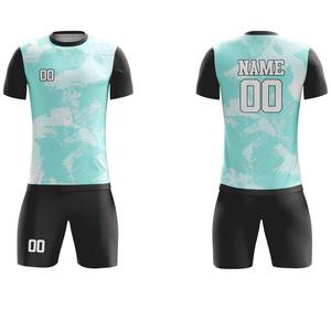 Tenue de football personnalisée unie en polyester respirant pour hommes – Ensemble de sport et kits de football – Taille OEM - Product Image 5