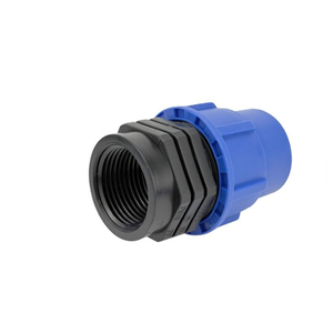 ข้อต่อท่อพลาสติก PP สำหรับระบบน้ำหยด แบบเกลียวนอก ลดขนาด พร้อมเกลียว NPT - Product Image 2