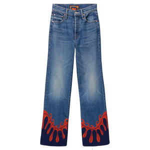 Vaqueros holgados de mezclilla con dobladillo estampado para mujer, pantalón de mezclilla cómodo y de alta calidad, estilo urbano y elegante para mujer - Product Image 1